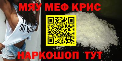 дмт Будённовск