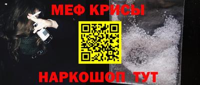 стаф Бугуруслан