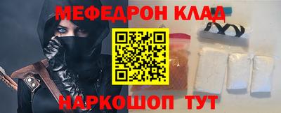 стаф Бугуруслан