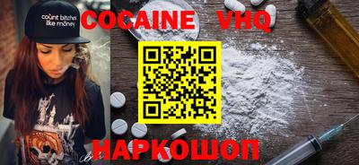 прущие грибы Бузулук