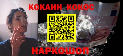 прущие грибы Бузулук