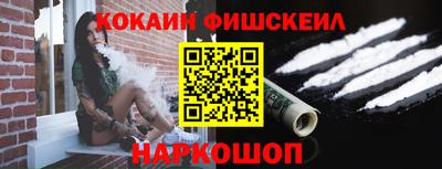 прущие грибы Бузулук