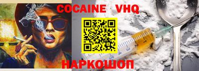 дмт Будённовск