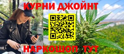 прущие грибы Бузулук