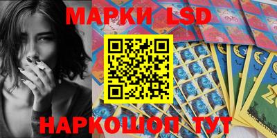 стаф Бугуруслан
