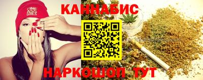 стаф Бугуруслан