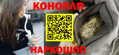 прущие грибы Бузулук