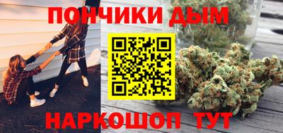 дмт Будённовск