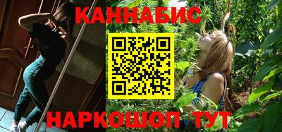 прущие грибы Бузулук