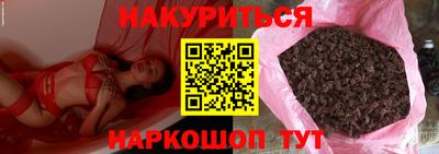 стаф Бугуруслан