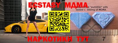 стаф Бугуруслан