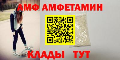 дмт Будённовск