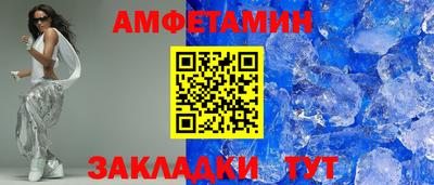 стаф Бугуруслан