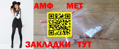 дмт Будённовск