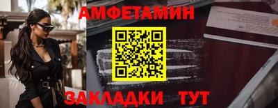 стаф Бугуруслан