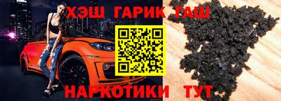 дмт Будённовск