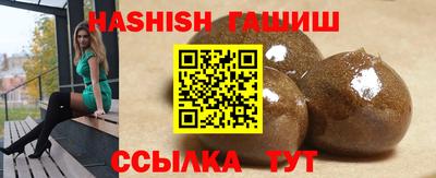 прущие грибы Бузулук