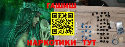 дмт Будённовск