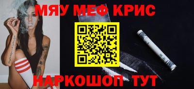 дмт Будённовск