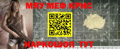 прущие грибы Бузулук