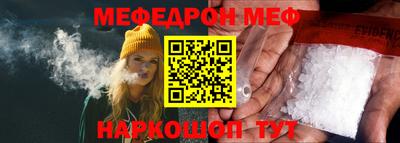 дмт Будённовск