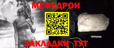 дмт Будённовск